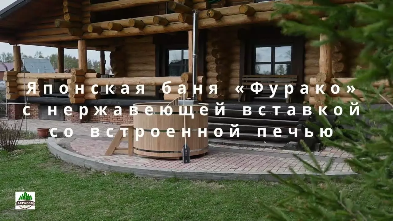 Видеоотзыв 6